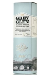 Grey Glen - виски Грэй Глен 0.7 л в п/у