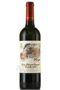 Castillo Ygay Gran Reserva Especial - вино Кастийо Игай Гран Резерва Эспесьяль 2010 год 0.75 л красное сухое