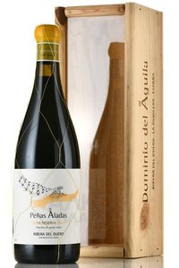 Penas Aladas Gran Reserva Ribera del Duero DO - вино Пеньяс Аладас Гран Ресерва ДО Рибера дель Дуэро 2015 год 0.75 л красное сухое в д/у