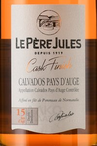 Pays d’Auge 15 years Cask Finish Le Pere Jules - кальвадос Пэи д’Ож 15 лет Каск Финиш Ле Пэр Жюль 0.7 л в п/у