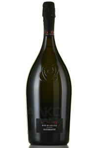 Mas de Fer Rive di Soligo Valdobbiadene Prosecco Superiore Extra Dry - вино игристое Мас де Фер Риве ди Солиго Вальдоббьядене Просекко Суперьоре Экстра Драй 1.5 л белое брют