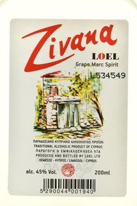 Loel Zivana - водка Лоел Зивана 0.2 л