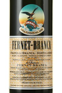 Fernet Branca - настойка горькая Фернет-Бранка 1 л