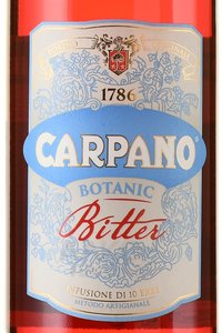 Carpano Botanic Bitter - настойка горькая Карпано Ботаник Биттер 1 л