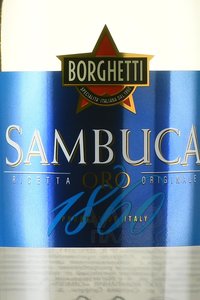 Borghetti Sambuca Oro - ликер Боргетти Самбука Оро 0.7 л