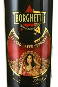 Borghetti Caffe - ликер Боргетти Каффе 1 л
