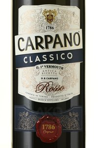 Carpano Classico - вермут Карпано Классико 1 л