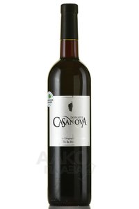 Domaine Casanova - вино Домен Казанова 2022 год 0.75 л красное сухое