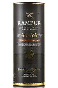 Rampur Asava - виски Рампур Асава 0.7 л в тубе