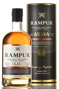 Rampur Asava - виски Рампур Асава 0.7 л в тубе