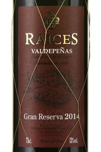 Raices Gran Reserva DO - вино Райсес Гран Резерва ДО 2014 год 0.75 л красное сухое