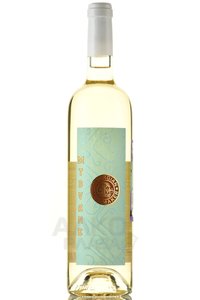 Mzvane Georgian Winemaker - вино Мцване Джеорджиан Ваинмеикер 2020 год 0.75 л белое сухое