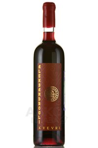 Aleksandrouli Qvevri Georgian Winemaker - вино Александроули Квеври Джеорджиан Ваинмеикер 2021 год 0.75 л красное сухое