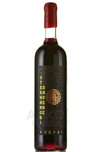 Otskhanuri Sapere Qvevri Georgian Winemaker - вино Оцханури Сапере Квеври Джеорджиан Ваинмеикер 2021 год 0.75 л красное сухое