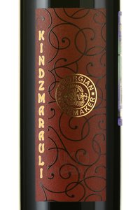 Kindzmarauli Georgian Winemaker - вино Киндзмараули Джеорджиан Ваинмеикер 2021 год 0.75 л красное полусладкое