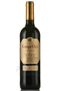 Campo Viejo Gran Reserva - вино Кампо Вьехо Гран Резерва 0.75 л красное сухое