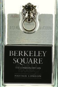 Berkeley Square gift box - джин Беркли Сквер 0.7 л в п/у