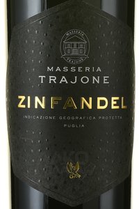 Masseria Trajone Zinfandel Puglia IGP - вино Массерия Трайоне Зинфандель 0.75 л красное сухое