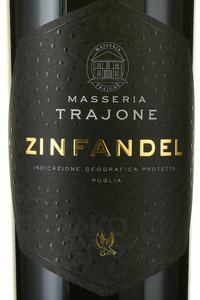 Masseria Trajone Zinfandel Puglia IGP - вино Массерия Трайоне Зинфандель 0.75 л красное полусухое