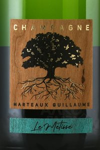 Champagne Marteaux Guillaume Le Metisse - шампанское Шампань Марто Гийом Ле Метисс 2016 год 0.75 л белое экстра брют