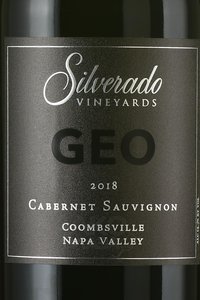 Silverado Cabernet Sauvignon Geo - вино Сильверадо Каберне Совиньон Гео 2018 год 0.75 л красное сухое