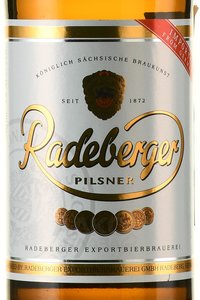 Radeberger Pilsner - пиво Радебергер Пилснер 0.33 л