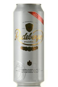 Radeberger Pilsner - пиво Радебергер Пилснер 0.5 л светлое ж/б