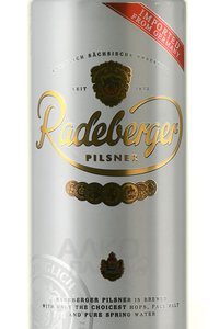 Radeberger Pilsner - пиво Радебергер Пилснер 0.5 л светлое ж/б