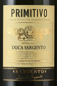 Duca Sargento Primitivo IGT - вино Дука Сардженто Примитиво ИГТ 2021 год 1.5 л красное полусухое