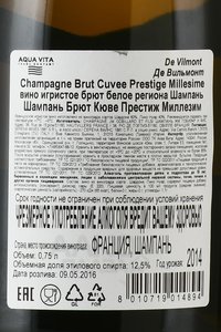 De Vilmont Cuvee Prestige Brut Millesime - шампанское Де Вильмонт Кюве Престиж Брют Миллезим 2014 год 0.75 л белое брют в п/у