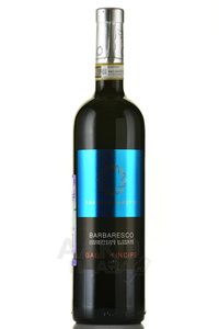 Roberto Sarotto Gaia Principe Barbaresco - вино Гая Принчипе Барбареско серия Роберто Саротто 2016 год 0.75 л красное сухое