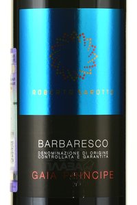 Roberto Sarotto Gaia Principe Barbaresco - вино Гая Принчипе Барбареско серия Роберто Саротто 2016 год 0.75 л красное сухое