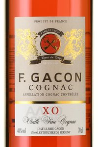 F. Gacon XO Vieille Fine Cognac - Ф.Гакон ХО Вьей Фин Коньяк 0.7 л в п/у