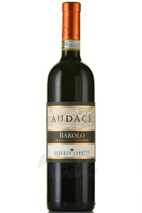 Roberto Sarotto Audace Barolo - вино Роберто Саротто Аудаче Бароло 2017 год 0.75 л красное сухое