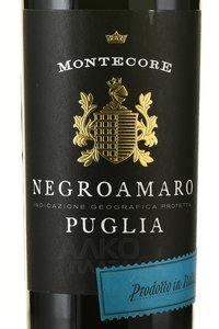 Montecore Negroamaro Puglia - вино Монтекоре Негроамаро Пулия 2021 год 0.75 л красное полусухое