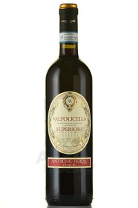 Valpolicella Superiore DOC - вино Вальполичелла Супериоре ДОК 0.75 л красное полусухое