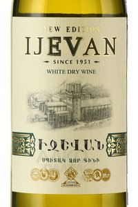 Ijevan - вино Иджеван 0.187 л белое сухое