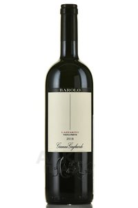 Gianni Gagliardo del Comune di La Morra Barolo - вино Джанни Гальярдо Бароло Дель Комуне Ди Ла Морра 0.75 л красное сухое