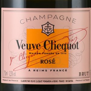 Veuve Clicquot Ponsardin Rose - шампанское Вдова Клико Понсардин Розе 2019 год 0.75 л розовое брют