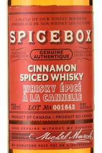 Spicebox Cinnamon - виски Спайсбокс Корица 0.75 л