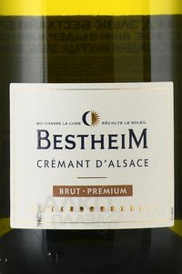 Cremant d’Alsace AOC Bestheim Brut Premium - вино игристое Креман д Эльзас Бестхайм Брют Премиум 0.75 л