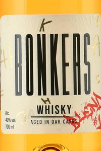 Bonkers - виски купажированный Бонкерс 0.7 л