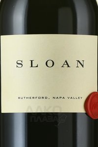 Sloan Rutherford Napa Valley - вино Слоун Рутерфорд Напа Вэлли 2017 год 0.75 л красное сухое