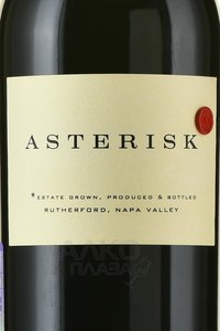 Asterisk Rutherford Napa Valley - вино Астериск Рутерфорд Напа Вэлли 2017 год 0.75 л красное сухое