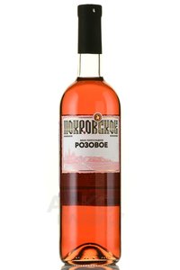 Вино Покровское 2022 год 0.75 л розовое полусладкое