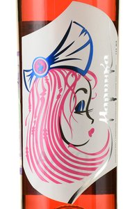 Вино Маринка Покровское 2021 год 0.75 л сухое розовое