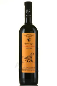 The Tiflis Collection Usakhelauri - вино Усахелаури Тифлисская Коллекция 2021 год 0.75 л красное полусладкое