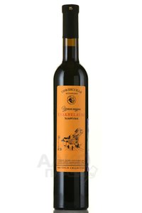The Tiflis Collection Usakhelauri - вино Усахелаури Тифлисская коллекция 2021 год 0.5 л красное полусладкое