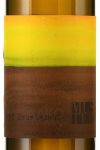 Maria und Sepp Muster Graf Sauvignon - вино Мария унд Сеп Мустер Граф Совиньон 2020 год 0.75 л белое сухое