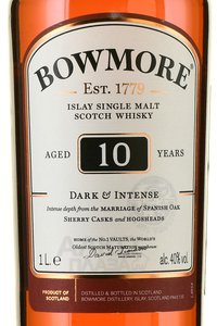 Bowmore 10 years - виски Боумор 10 лет 1 л в п/у